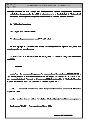 الصفحة 11 - Page 11