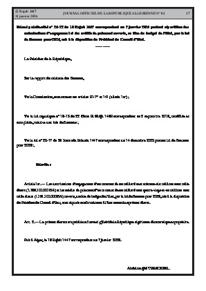 الصفحة 17 - Page 17