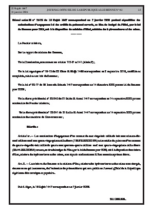 الصفحة 23 - Page 23