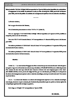 الصفحة 33 - Page 33