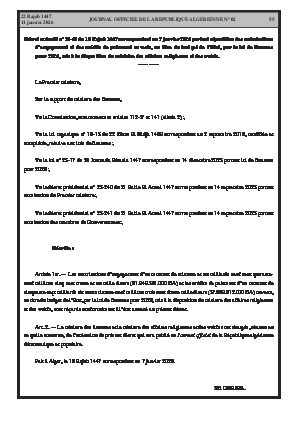 الصفحة 55 - Page 55