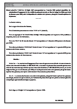 الصفحة 59 - Page 59