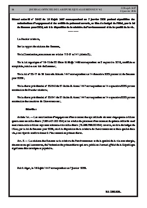 الصفحة 84 - Page 84