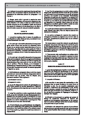 الصفحة 14 - Page 14