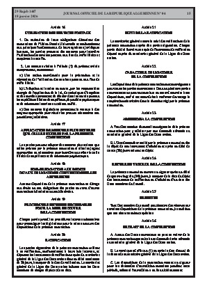 الصفحة 15 - Page 15