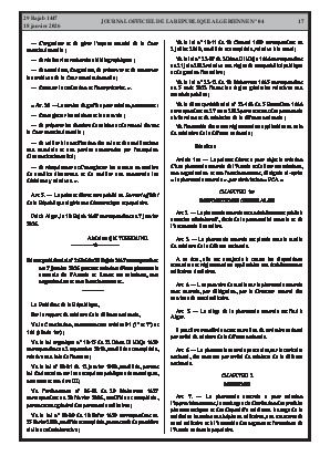 الصفحة 17 - Page 17