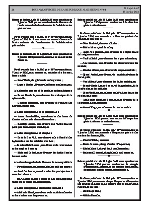 الصفحة 24 - Page 24