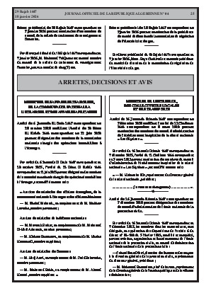 الصفحة 25 - Page 25