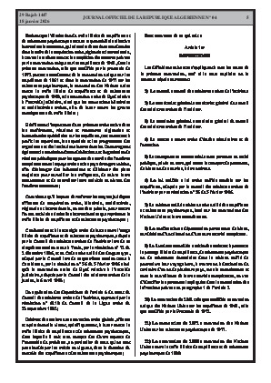 الصفحة 5 - Page 5