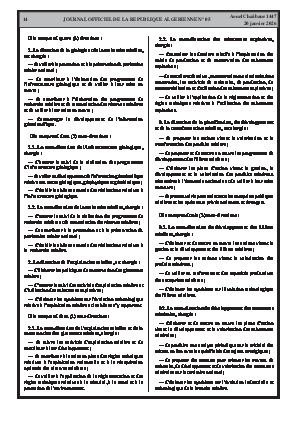 الصفحة 14 - Page 14