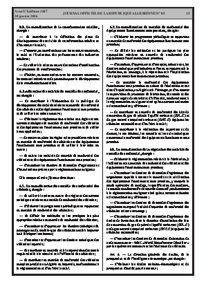 الصفحة 15 - Page 15