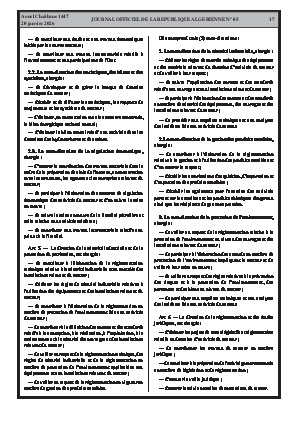 الصفحة 17 - Page 17