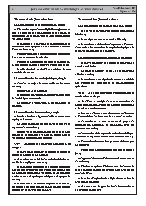 الصفحة 18 - Page 18