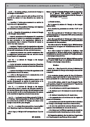 الصفحة 22 - Page 22