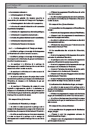 الصفحة 23 - Page 23