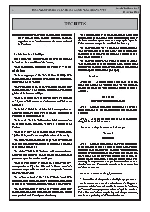 الصفحة 4 - Page 4