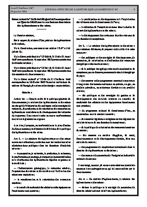 الصفحة 9 - Page 9