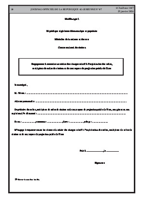 الصفحة 10 - Page 10