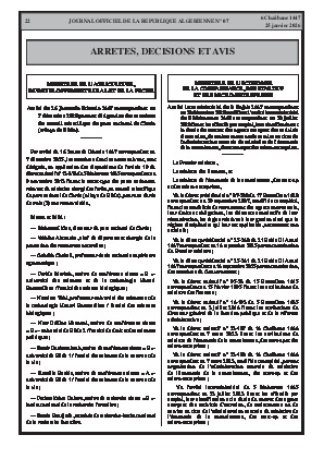 الصفحة 22 - Page 22