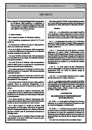 الصفحة 4 - Page 4