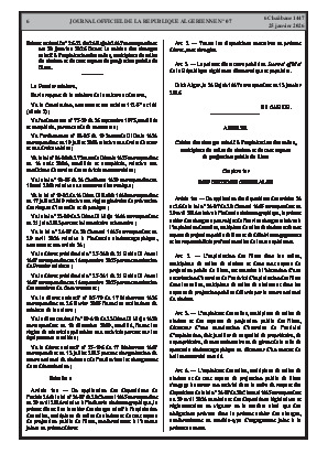 الصفحة 6 - Page 6