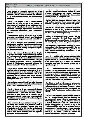 الصفحة 11 - Page 11