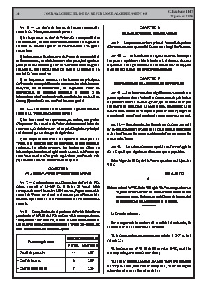 الصفحة 14 - Page 14