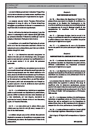 الصفحة 9 - Page 9