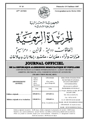 Reconnaissance mutuelle des permis de conduire avec l'Italie et prolongation de la vignette 2026