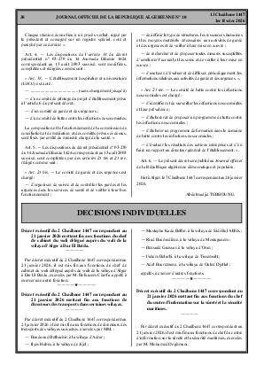 الصفحة 30 - Page 30