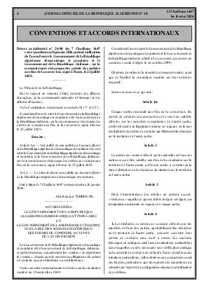 الصفحة 4 - Page 4