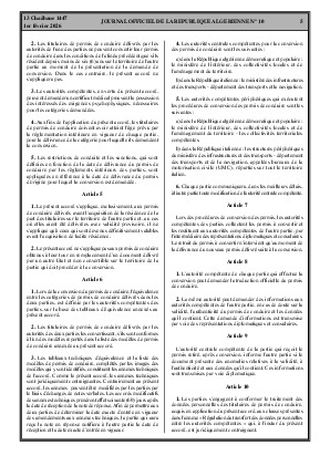 الصفحة 5 - Page 5