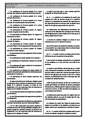 الصفحة 13 - Page 13