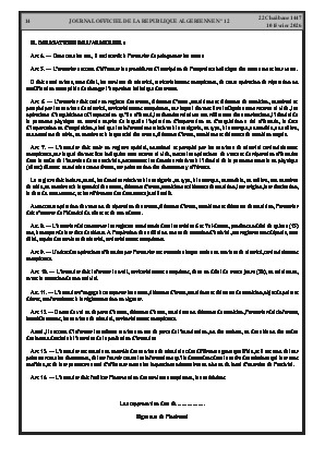 الصفحة 14 - Page 14