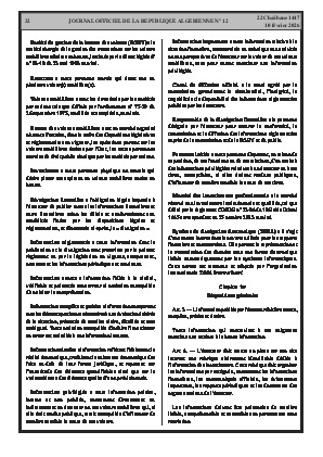 الصفحة 32 - Page 32