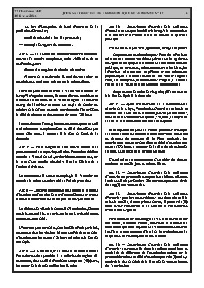 الصفحة 5 - Page 5