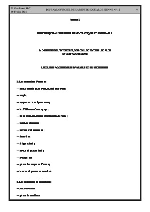 الصفحة 9 - Page 9