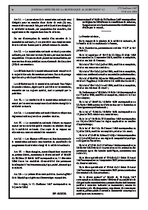 الصفحة 16 - Page 16