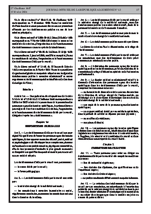 الصفحة 17 - Page 17