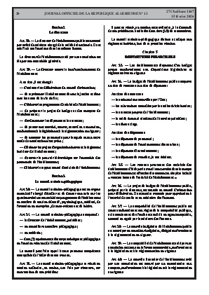 الصفحة 20 - Page 20