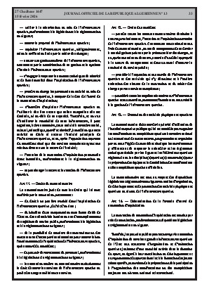 الصفحة 33 - Page 33