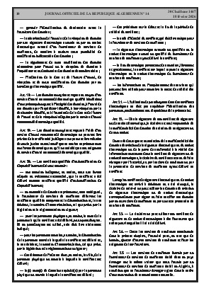 الصفحة 10 - Page 10