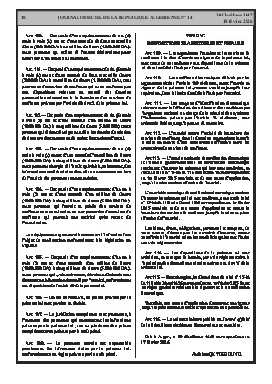 الصفحة 18 - Page 18