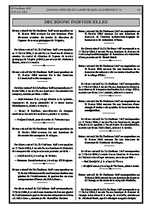 الصفحة 19 - Page 19