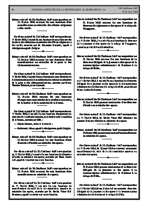 الصفحة 20 - Page 20