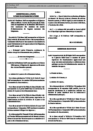 الصفحة 31 - Page 31