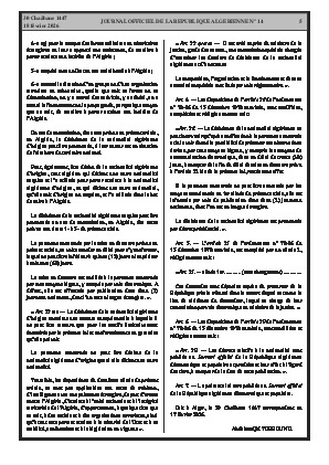 الصفحة 5 - Page 5