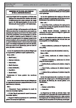 الصفحة 33 - Page 33