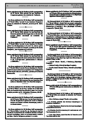 الصفحة 12 - Page 12