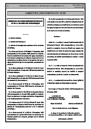 الصفحة 14 - Page 14